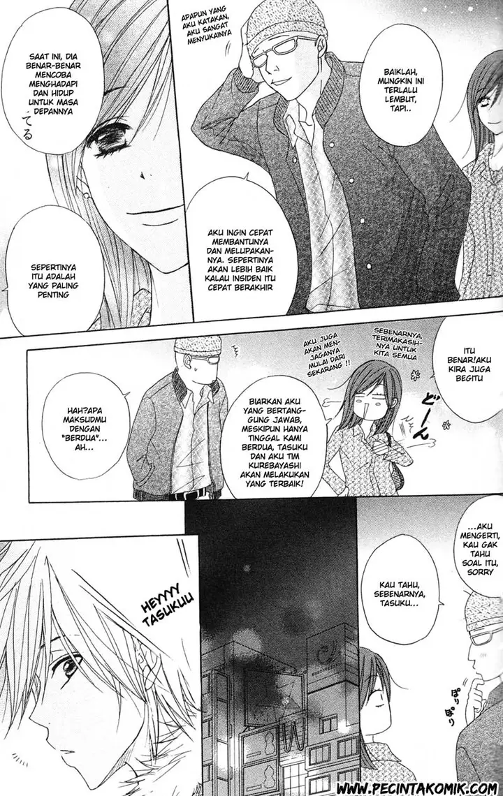 image-komik-dengeki-daisy-chapter-38-20/36