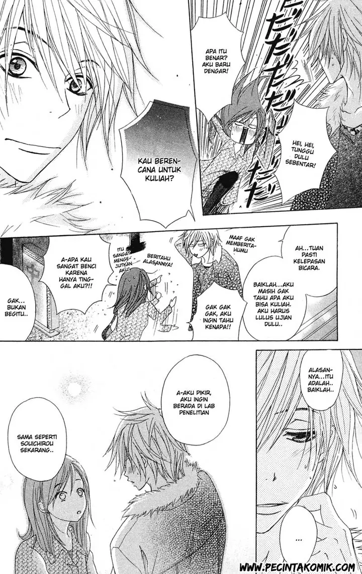 image-komik-dengeki-daisy-chapter-38-21/36