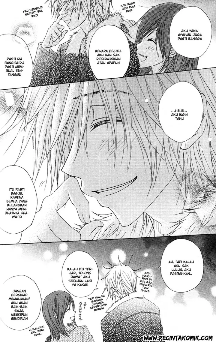 image-komik-dengeki-daisy-chapter-38-23/36