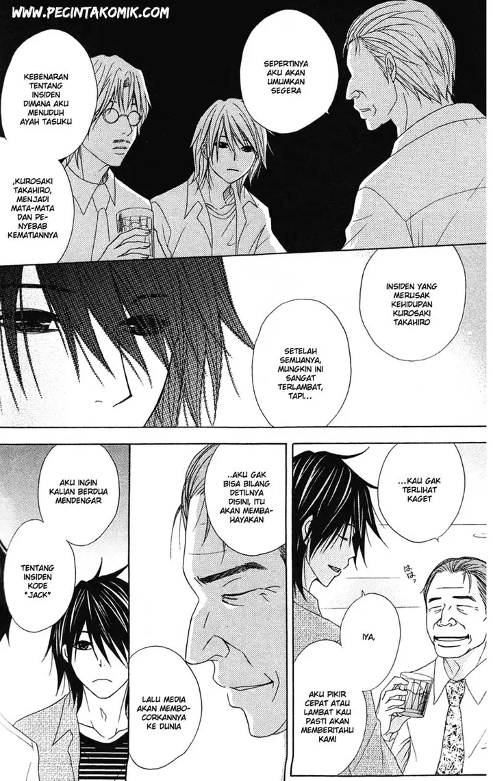 image-komik-dengeki-daisy-chapter-38-25/36