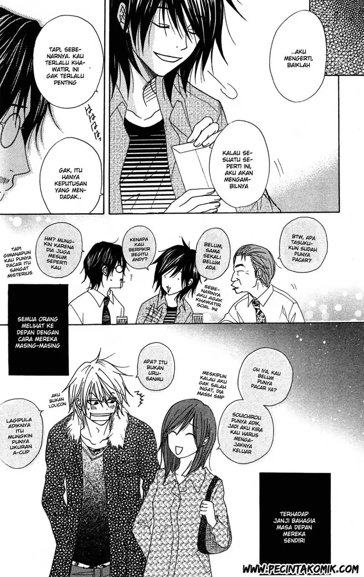 image-komik-dengeki-daisy-chapter-38-27/36