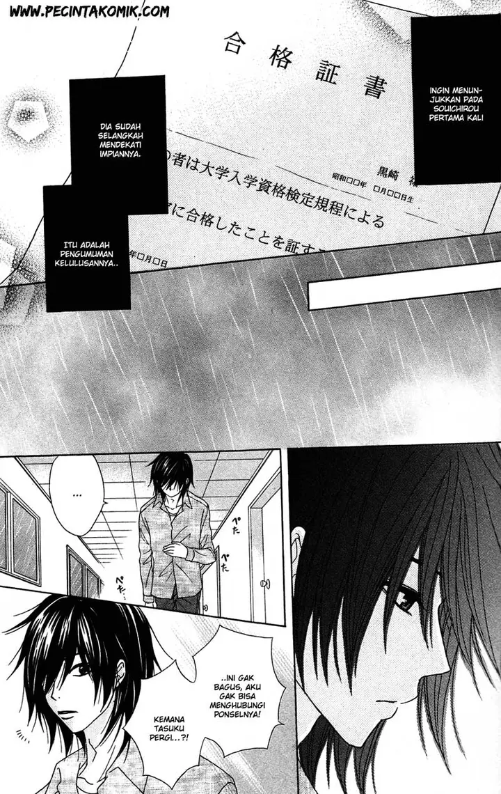 image-komik-dengeki-daisy-chapter-38-32/36