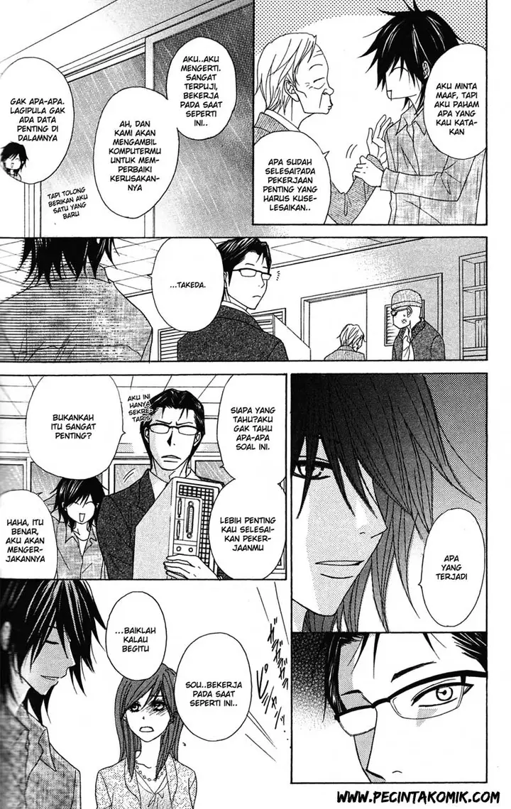 image-komik-dengeki-daisy-chapter-39-6/33