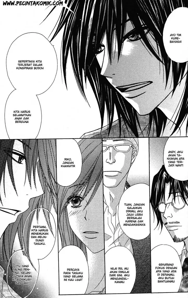 image-komik-dengeki-daisy-chapter-39-7/33