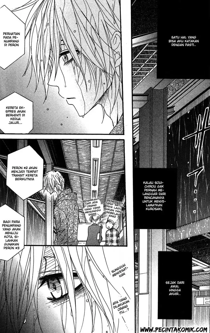 image-komik-dengeki-daisy-chapter-39-8/33