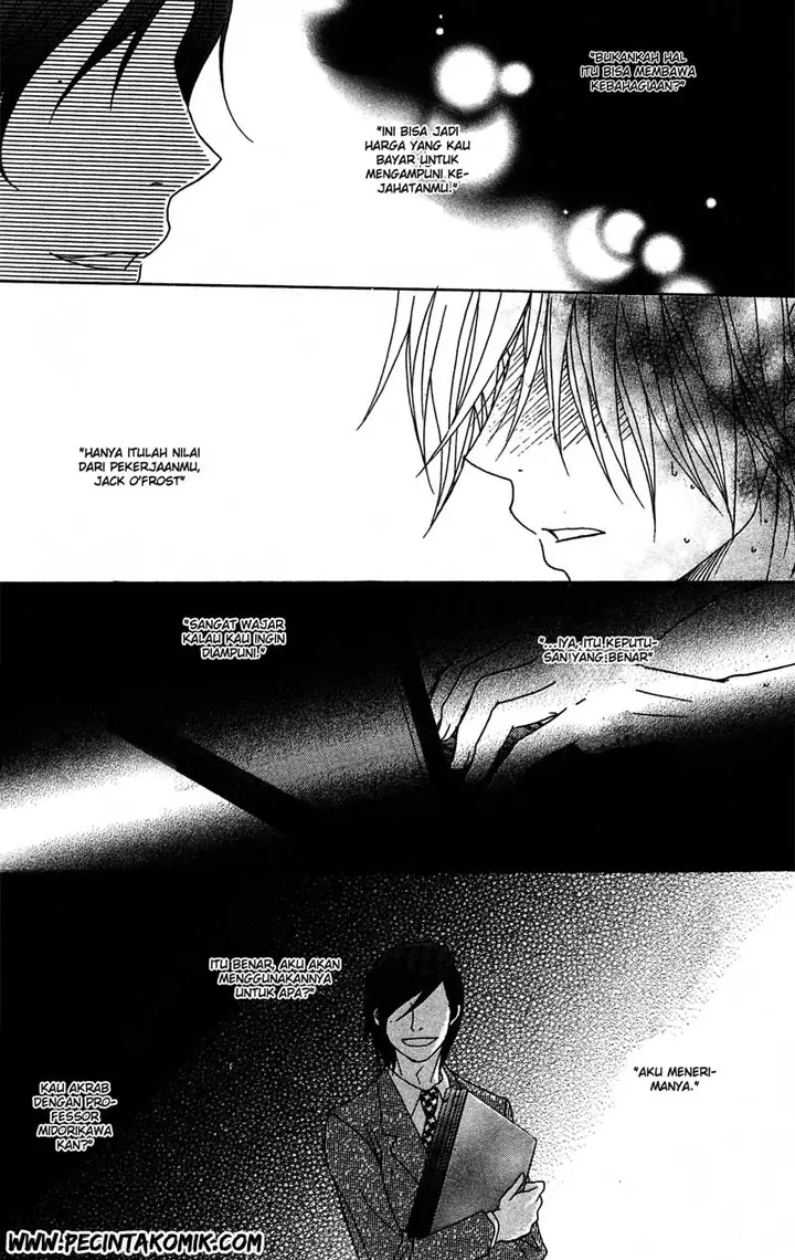 image-komik-dengeki-daisy-chapter-39-10/33