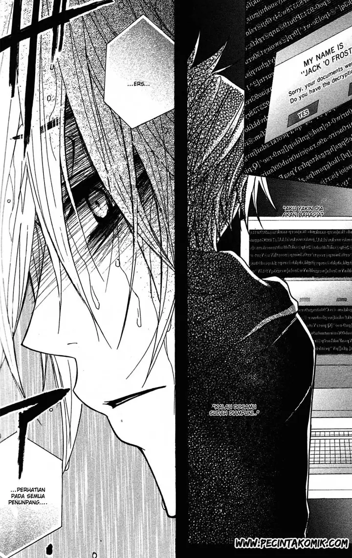 image-komik-dengeki-daisy-chapter-39-12/33