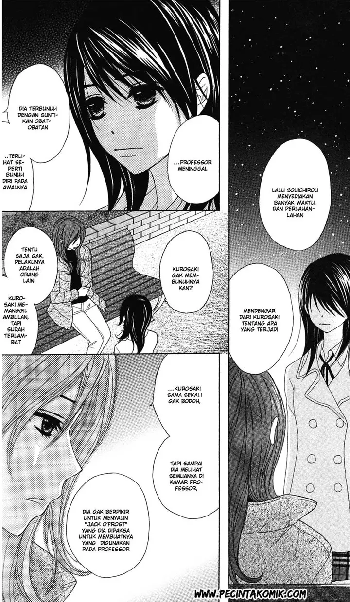 image-komik-dengeki-daisy-chapter-39-16/33