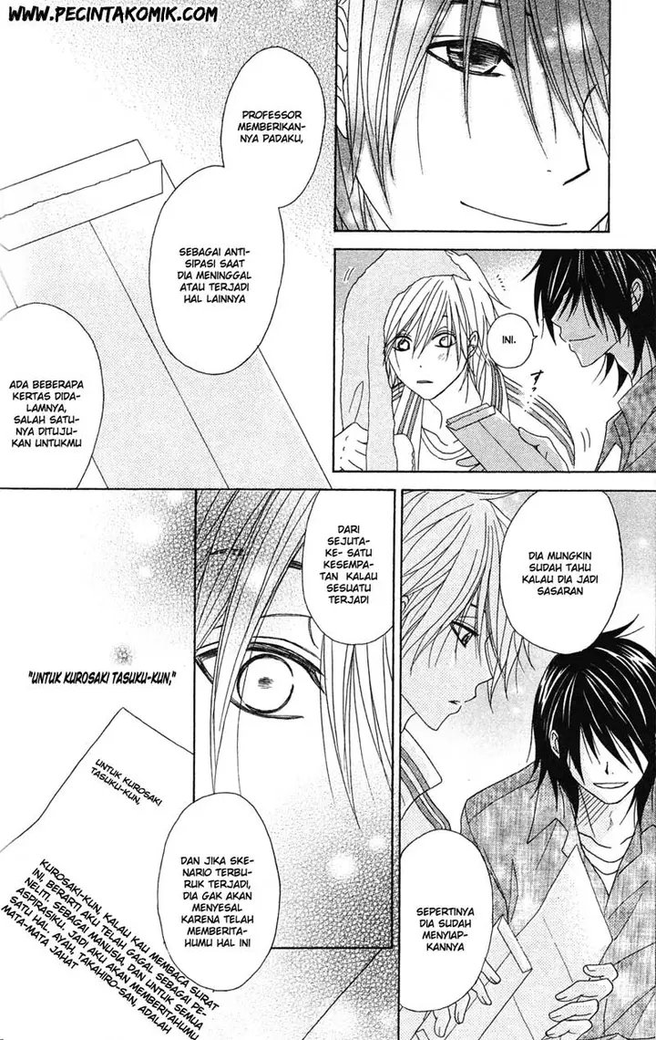 image-komik-dengeki-daisy-chapter-39-22/33