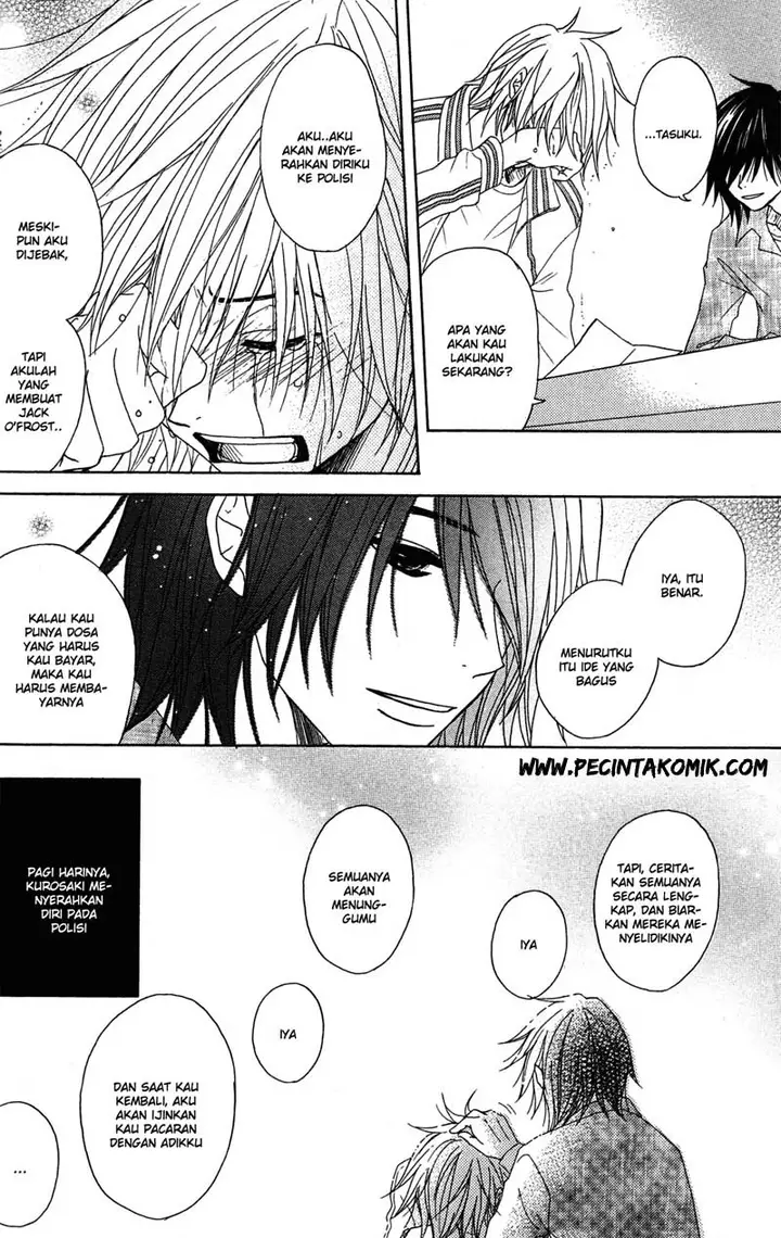 image-komik-dengeki-daisy-chapter-39-24/33