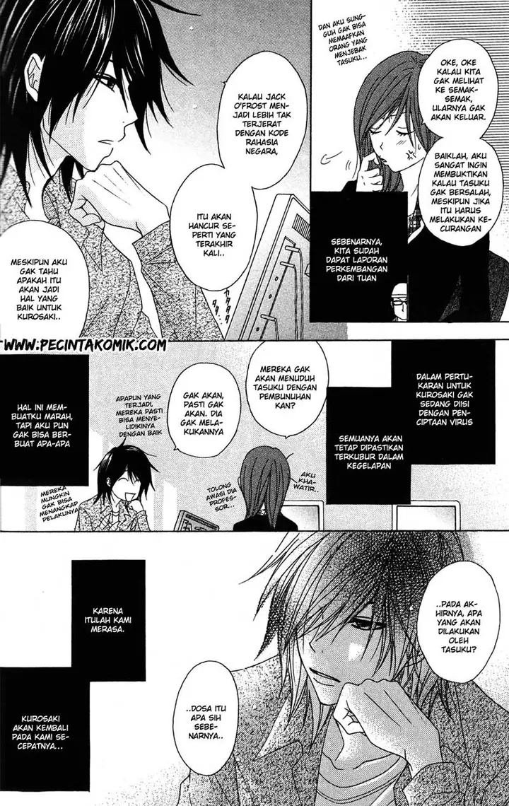 image-komik-dengeki-daisy-chapter-39-26/33