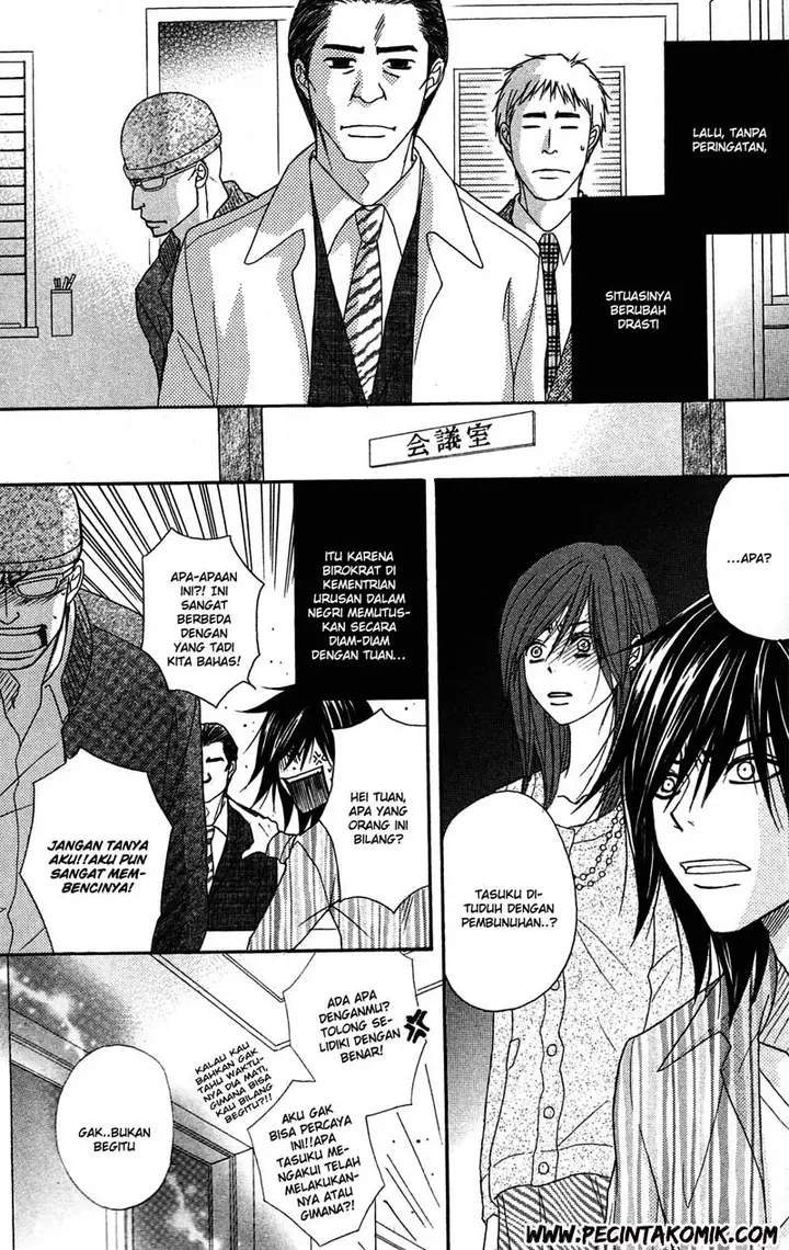 image-komik-dengeki-daisy-chapter-39-27/33