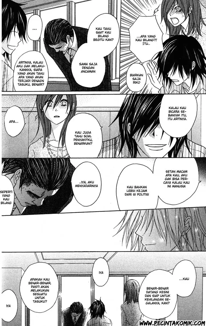 image-komik-dengeki-daisy-chapter-39-30/33