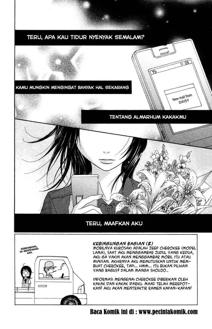 image-komik-dengeki-daisy-chapter-4-2/44