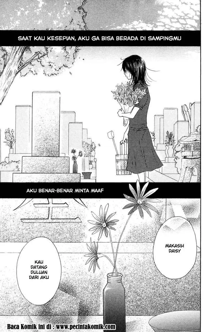 image-komik-dengeki-daisy-chapter-4-3/44