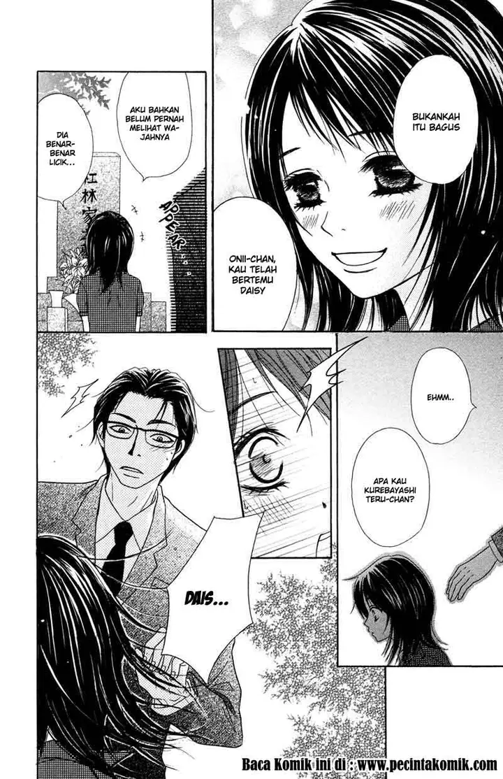 image-komik-dengeki-daisy-chapter-4-4/44