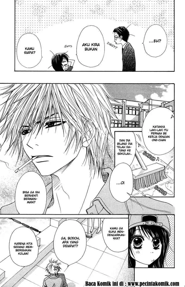 image-komik-dengeki-daisy-chapter-4-5/44