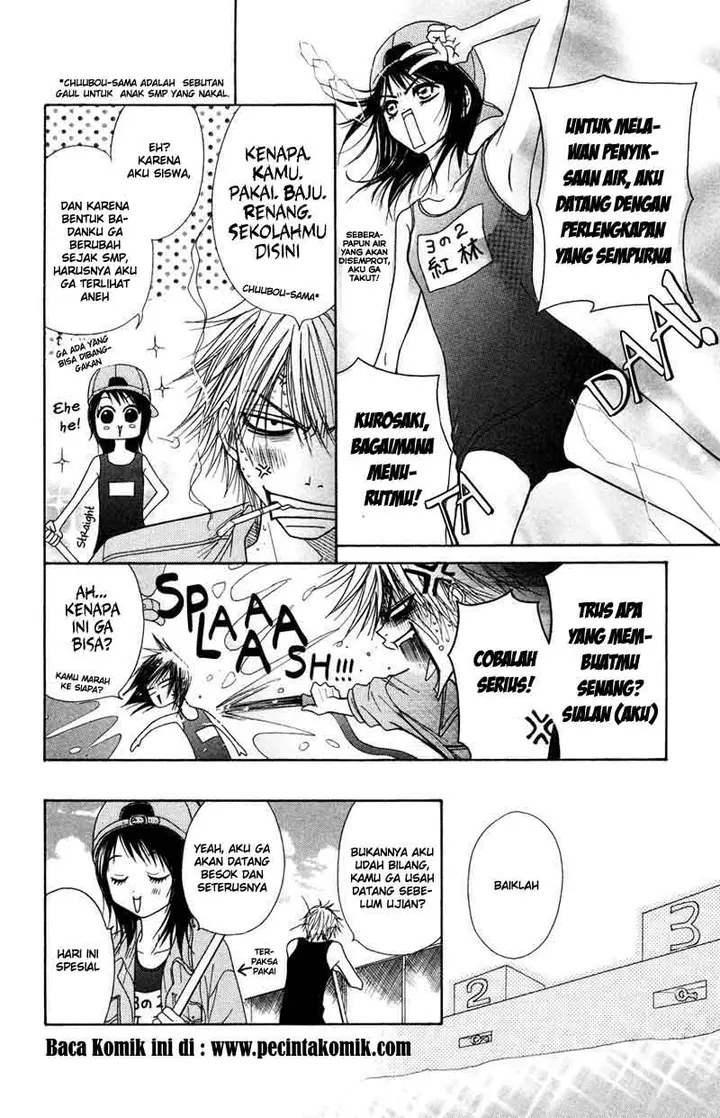 image-komik-dengeki-daisy-chapter-4-6/44