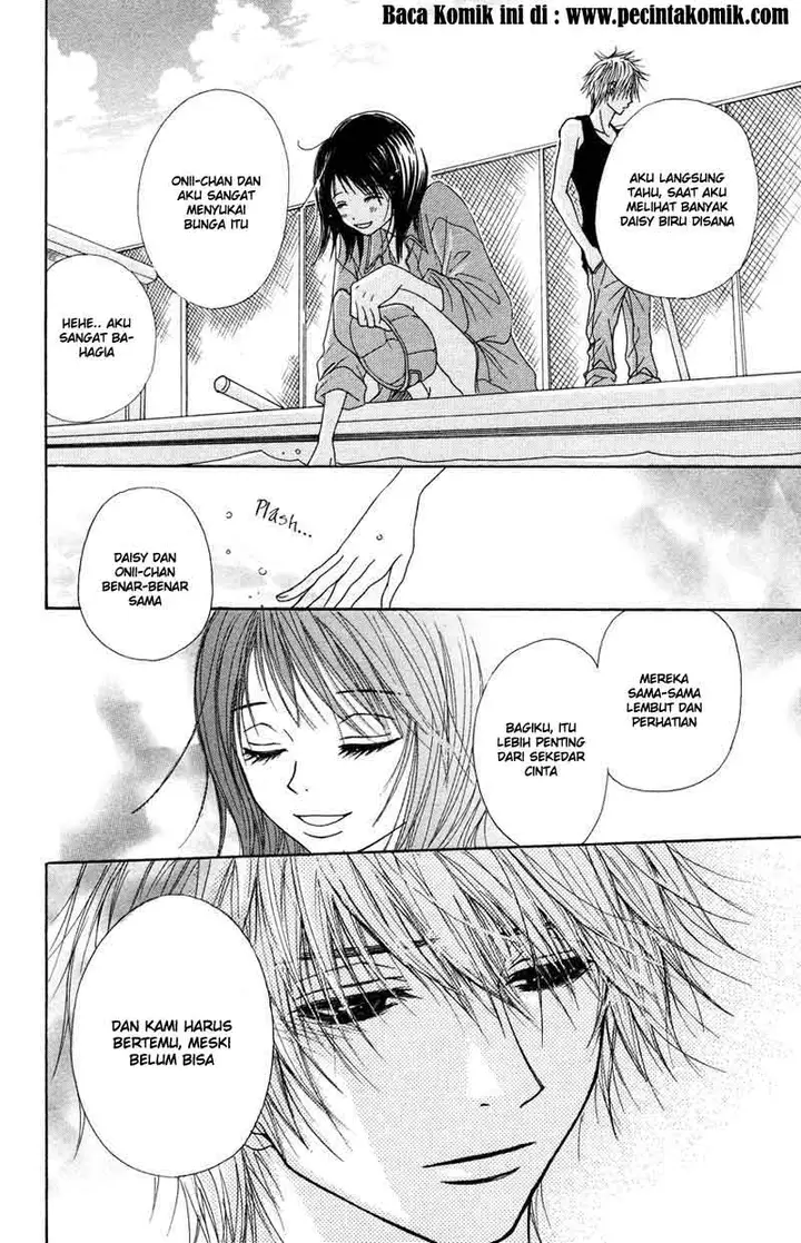 image-komik-dengeki-daisy-chapter-4-8/44