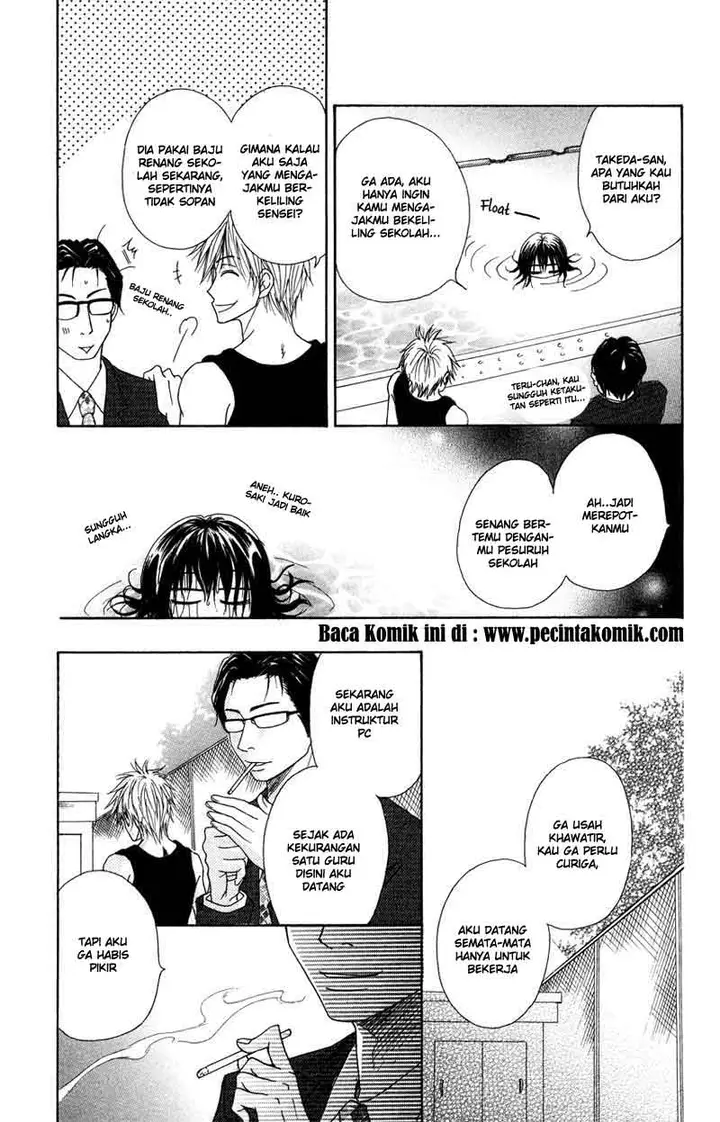 image-komik-dengeki-daisy-chapter-4-11/44