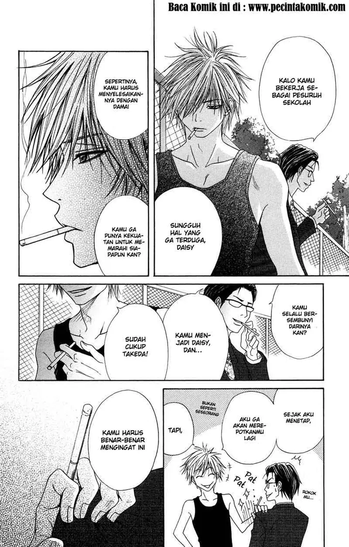 image-komik-dengeki-daisy-chapter-4-12/44