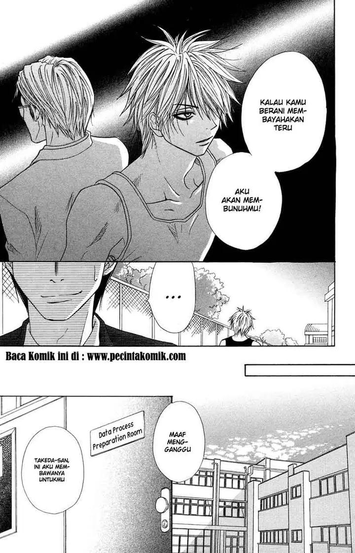 image-komik-dengeki-daisy-chapter-4-13/44