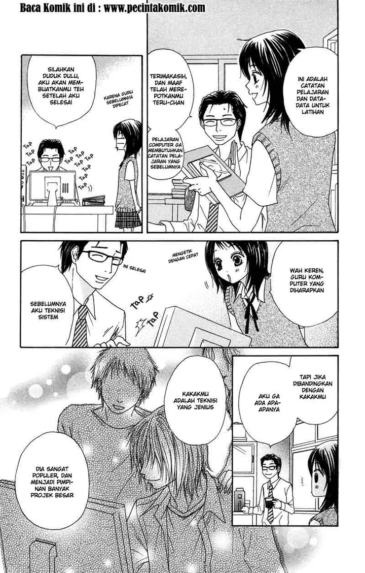 image-komik-dengeki-daisy-chapter-4-14/44