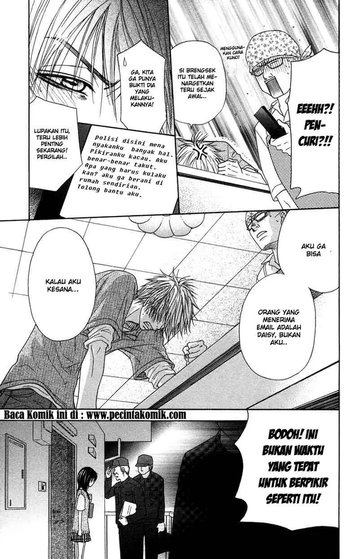 image-komik-dengeki-daisy-chapter-4-21/44