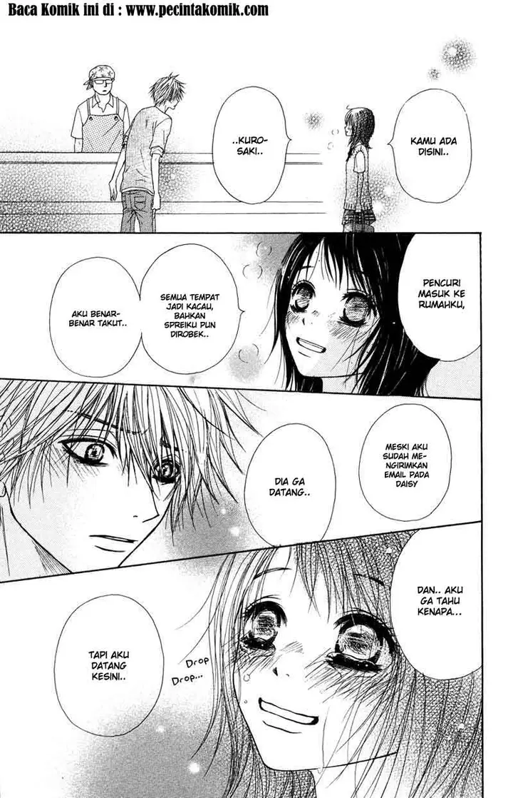 image-komik-dengeki-daisy-chapter-4-25/44