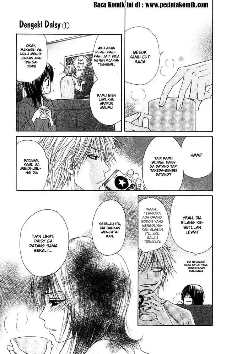 image-komik-dengeki-daisy-chapter-4-27/44