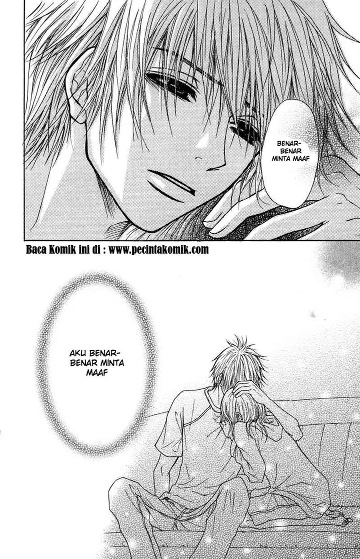 image-komik-dengeki-daisy-chapter-4-30/44