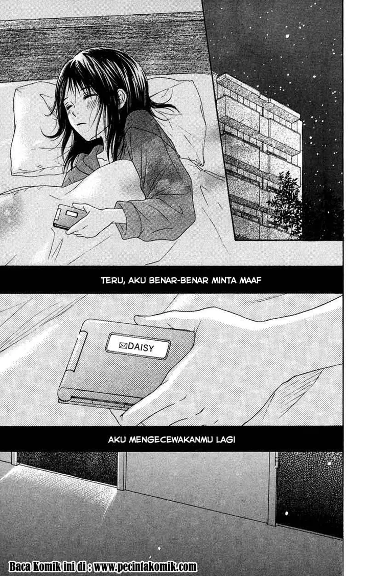 image-komik-dengeki-daisy-chapter-4-31/44