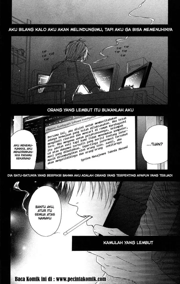 image-komik-dengeki-daisy-chapter-4-32/44