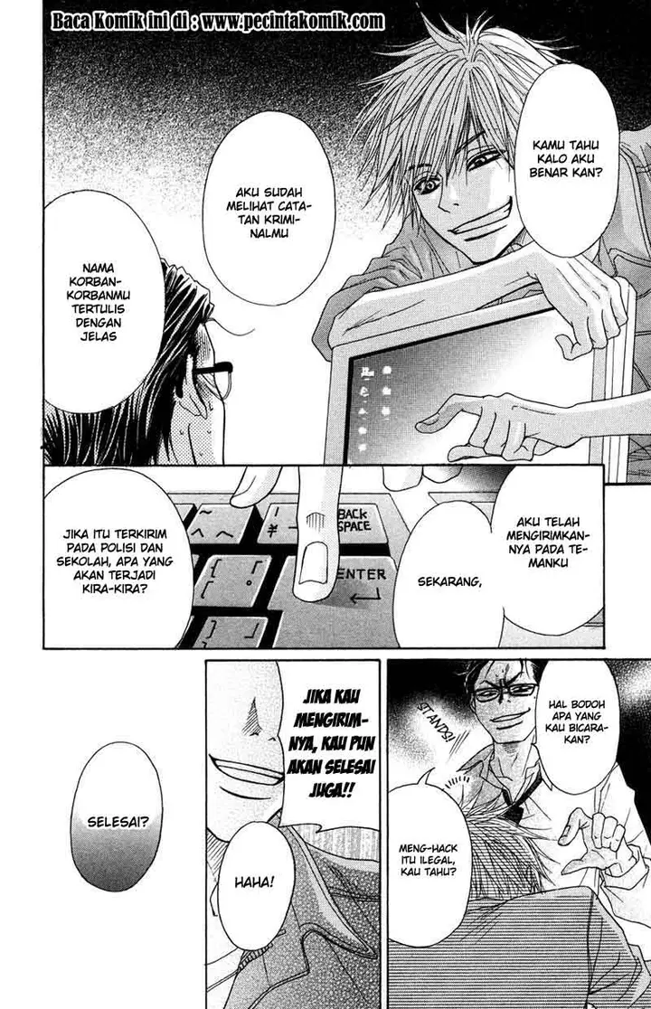 image-komik-dengeki-daisy-chapter-4-34/44