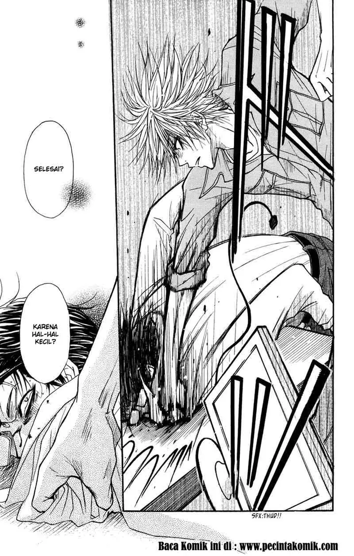 image-komik-dengeki-daisy-chapter-4-35/44