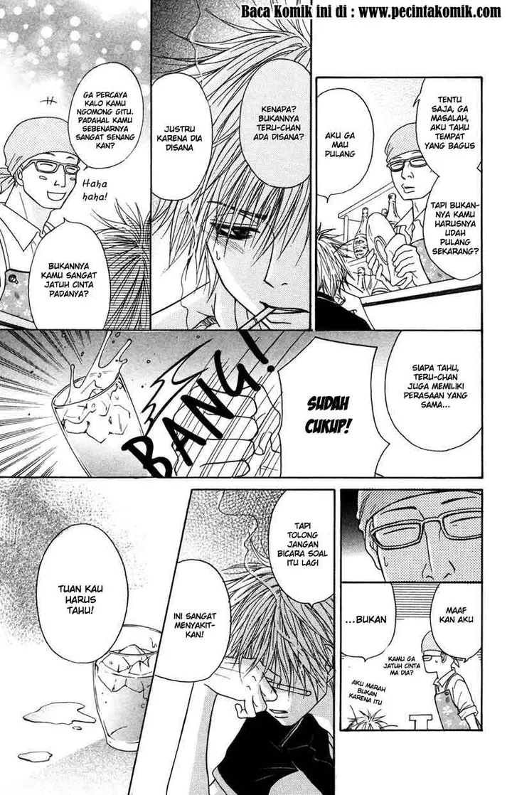 image-komik-dengeki-daisy-chapter-4-39/44