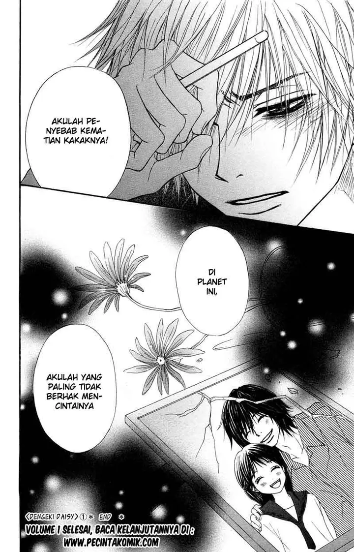image-komik-dengeki-daisy-chapter-4-40/44