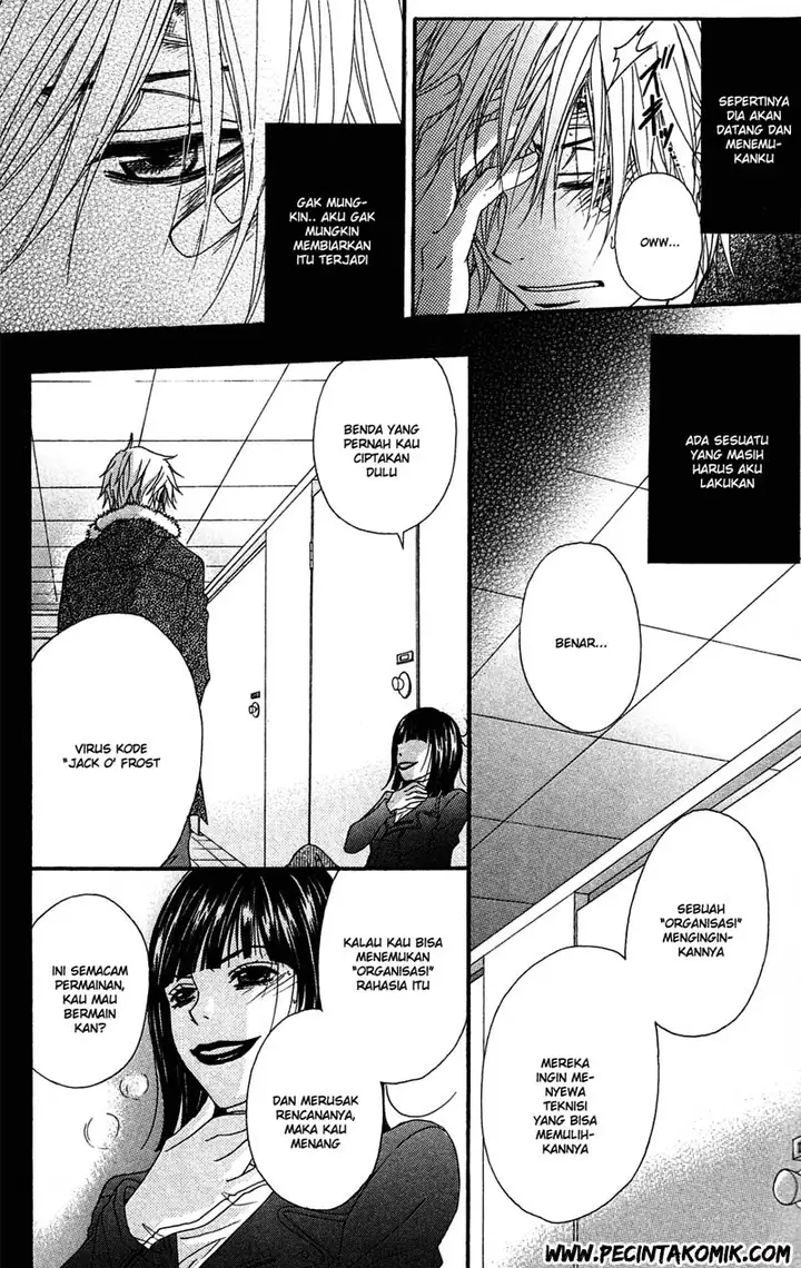 image-komik-dengeki-daisy-chapter-40-4/39