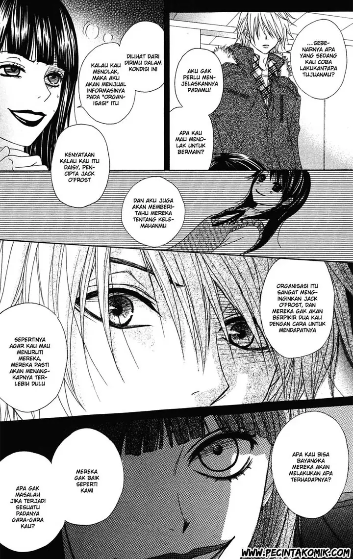 image-komik-dengeki-daisy-chapter-40-5/39