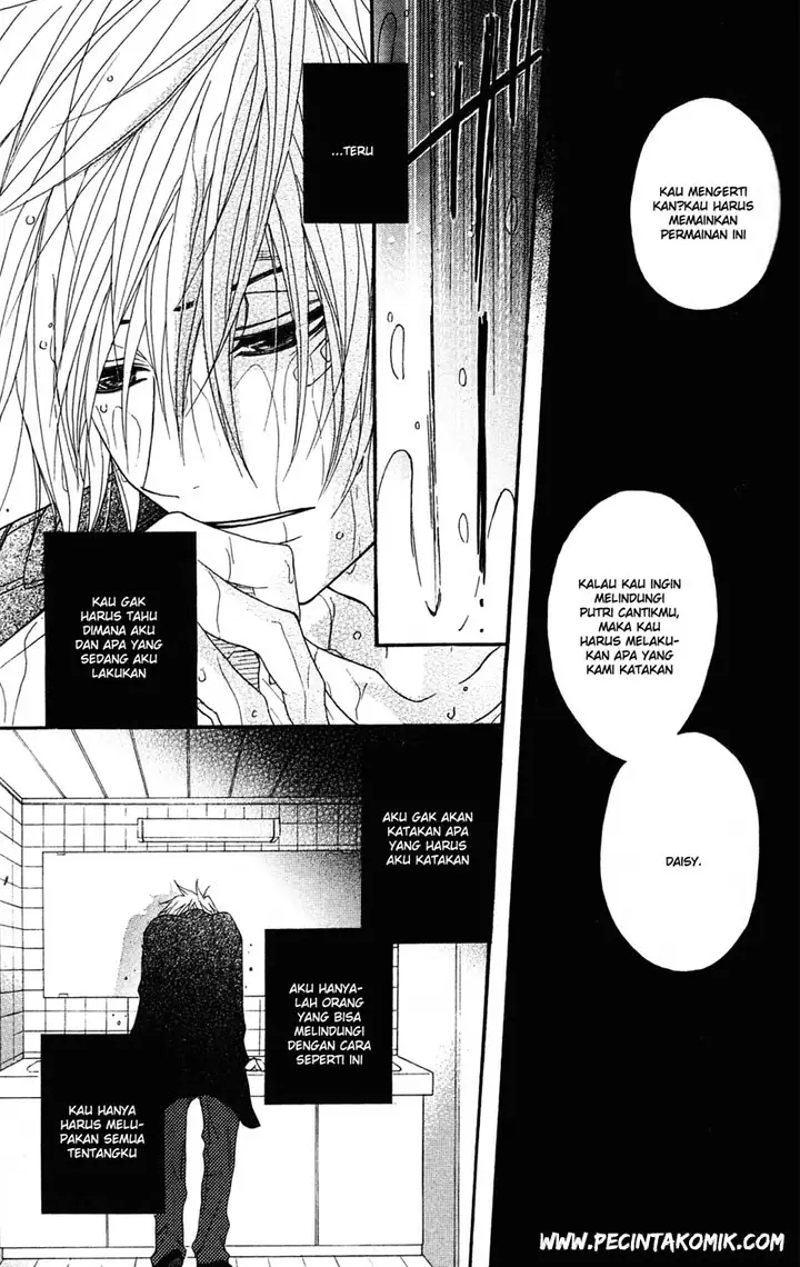 image-komik-dengeki-daisy-chapter-40-6/39