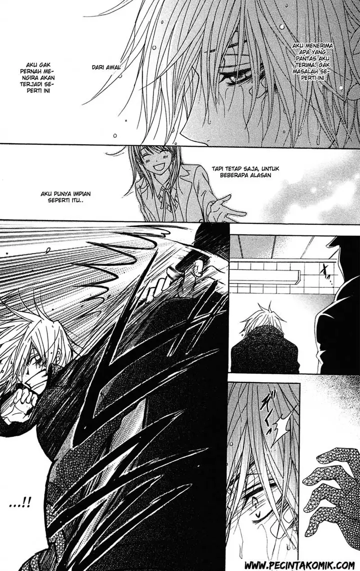 image-komik-dengeki-daisy-chapter-40-7/39