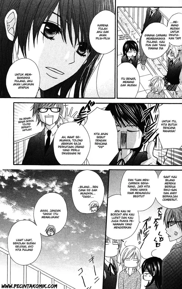 image-komik-dengeki-daisy-chapter-40-12/39