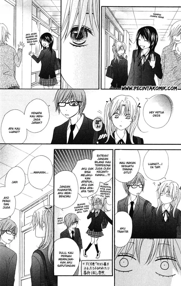 image-komik-dengeki-daisy-chapter-40-13/39