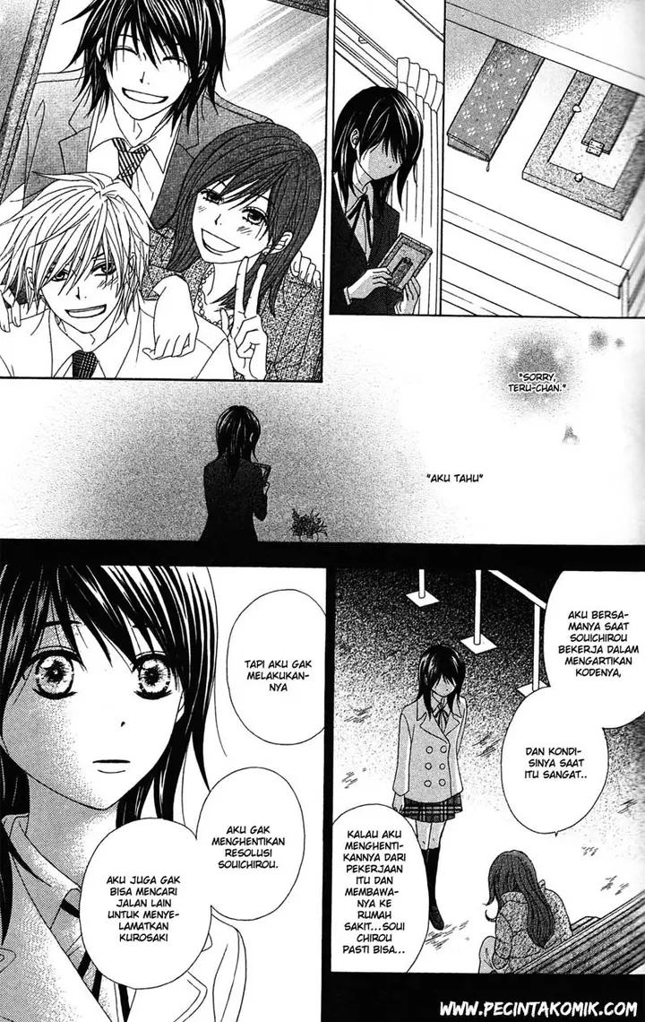 image-komik-dengeki-daisy-chapter-40-16/39