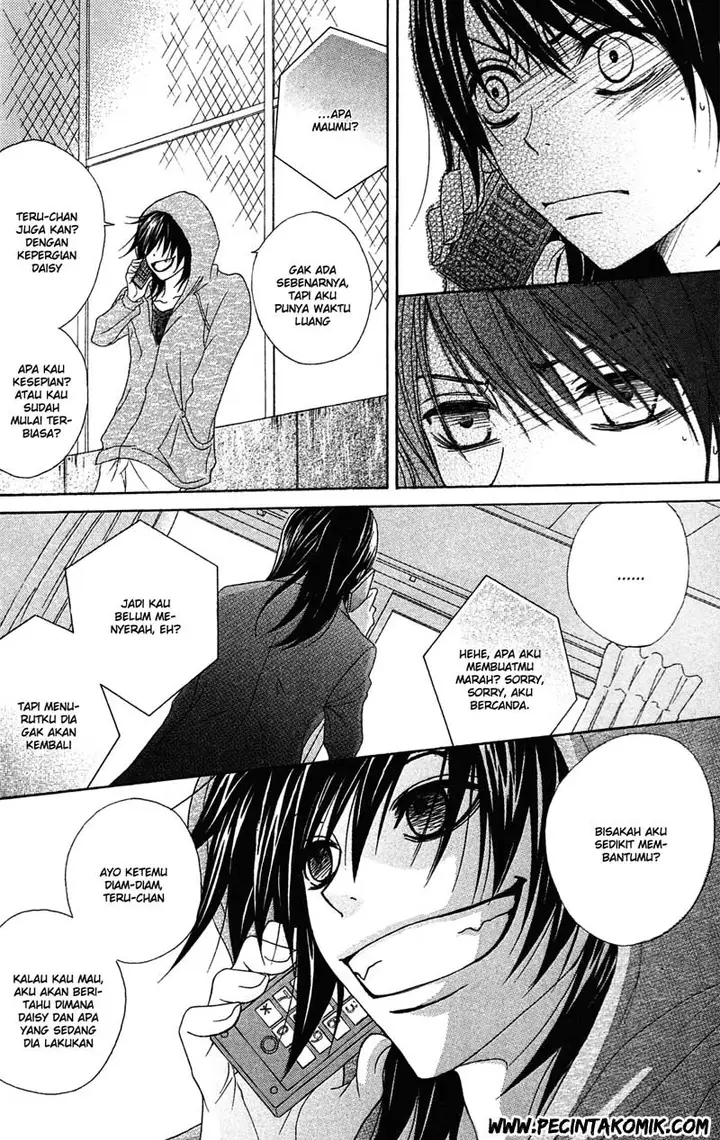 image-komik-dengeki-daisy-chapter-40-19/39