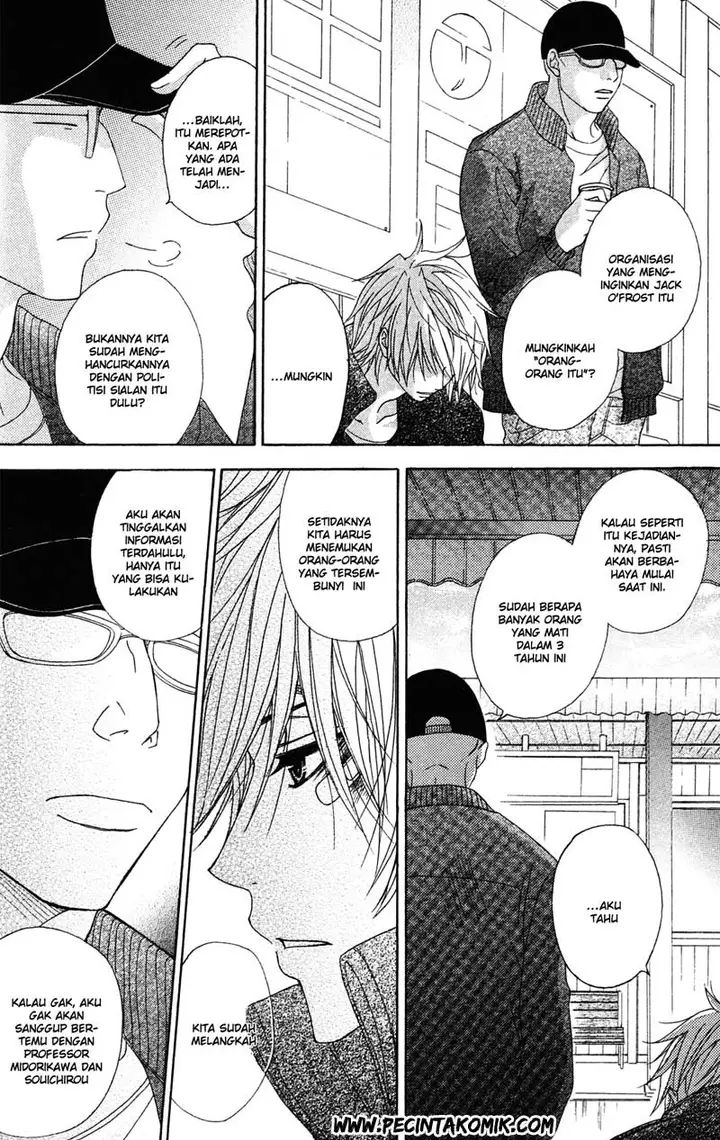 image-komik-dengeki-daisy-chapter-40-21/39