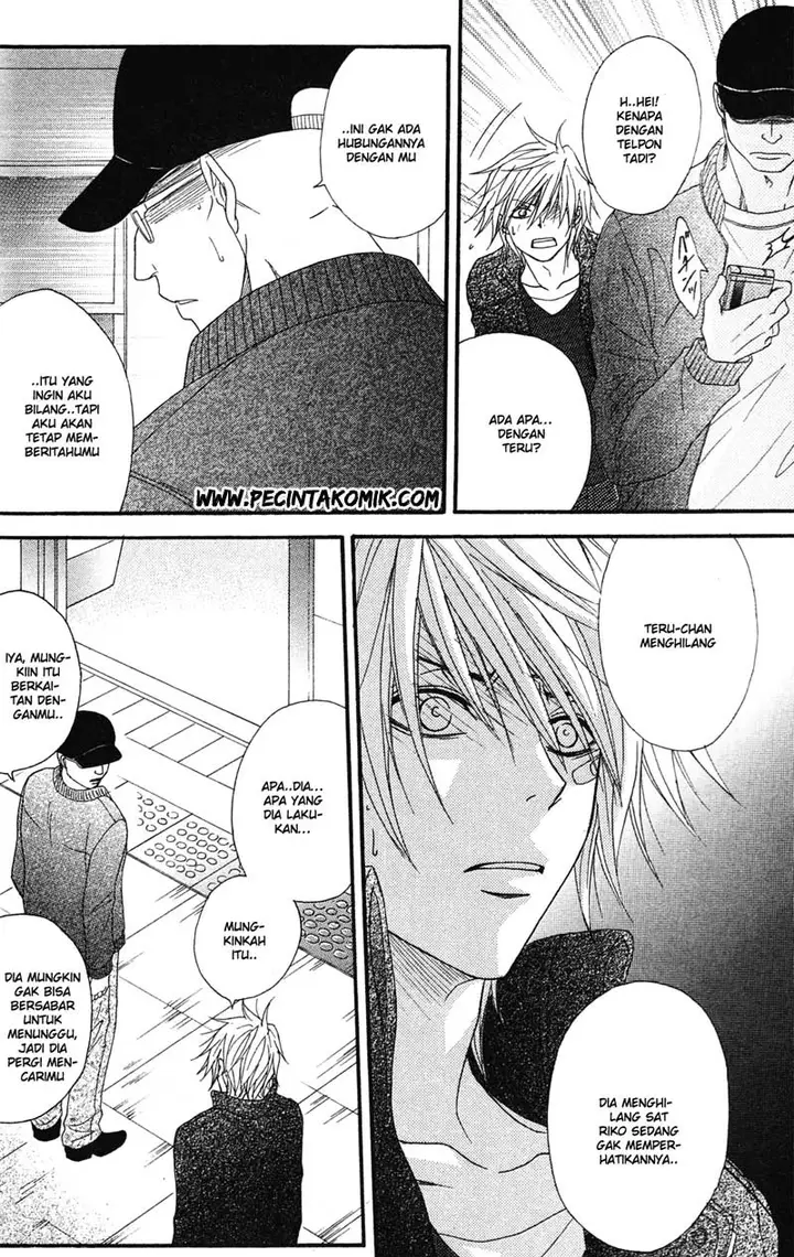 image-komik-dengeki-daisy-chapter-40-26/39