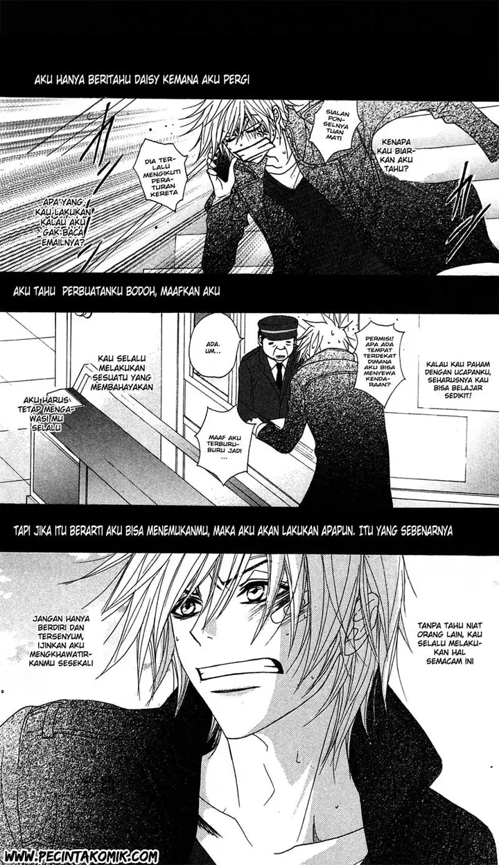 image-komik-dengeki-daisy-chapter-40-29/39