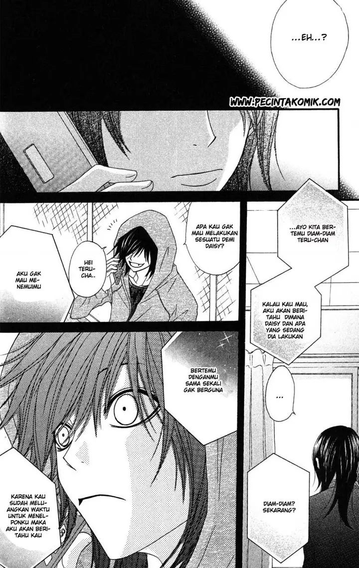 image-komik-dengeki-daisy-chapter-40-33/39