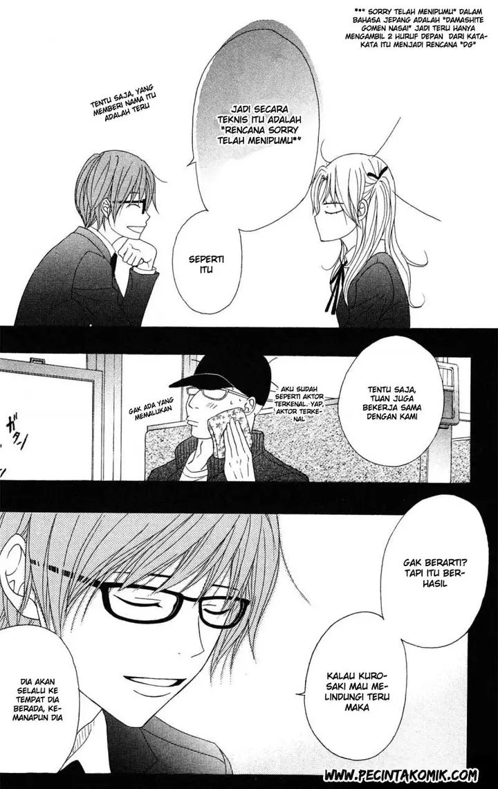 image-komik-dengeki-daisy-chapter-40-35/39